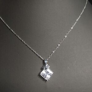 Elegant Silver Pendant Necklace